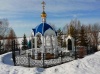 Ротонда у памятника явления иконы Божией Матери на Святом Источнике, с. Ташла, Самарская область